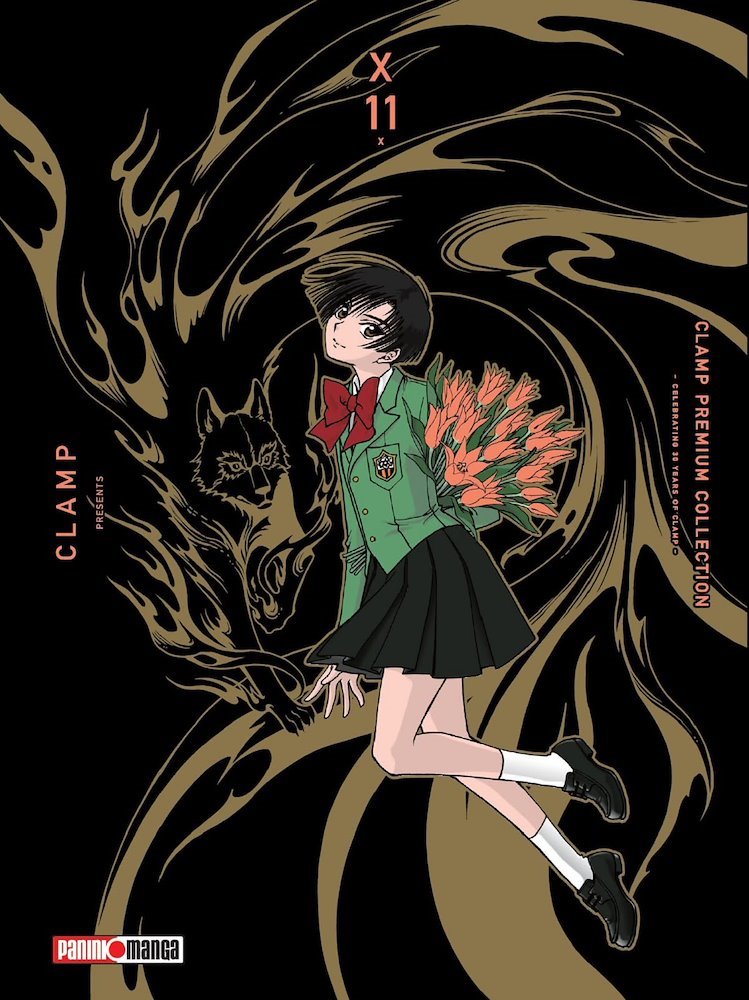 X - Clamp Premium Collection #11