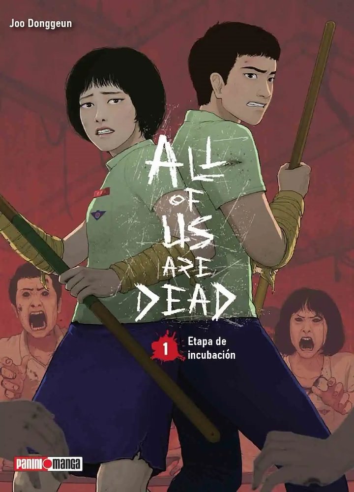 All of us are dead #1