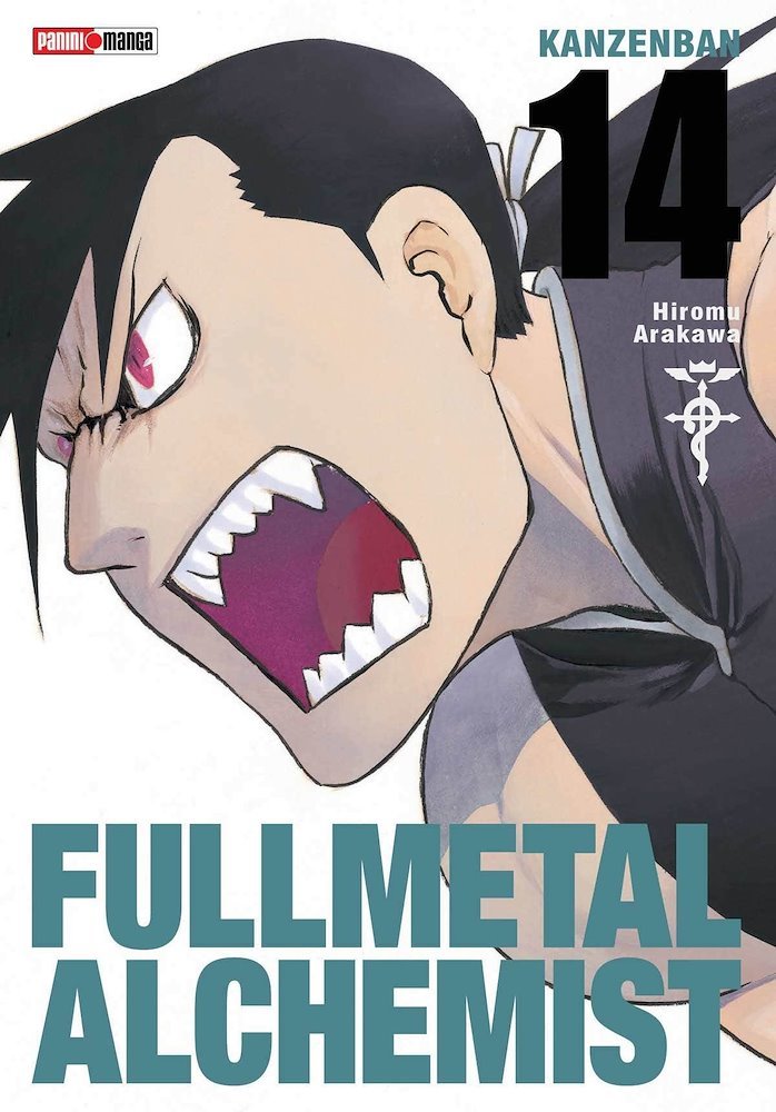Full Metal Alchemist Lux Edition #14