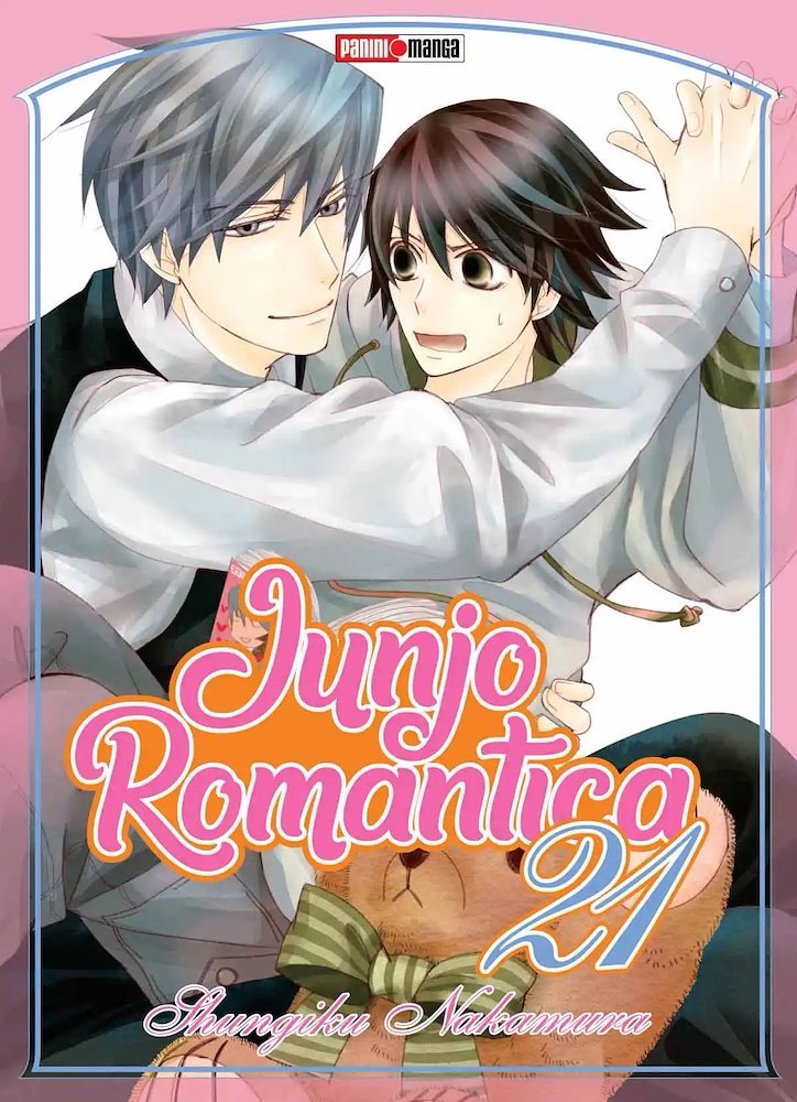 Junjo romantic #21