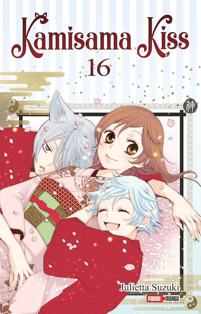 Kamisama Kiss #16