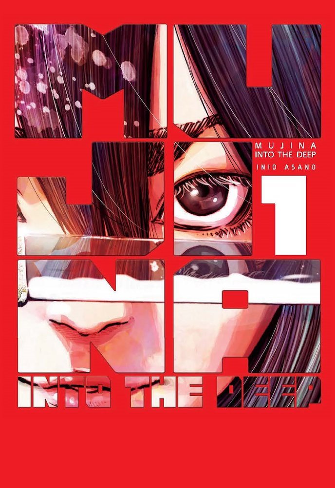 Mujina into the Deep #1