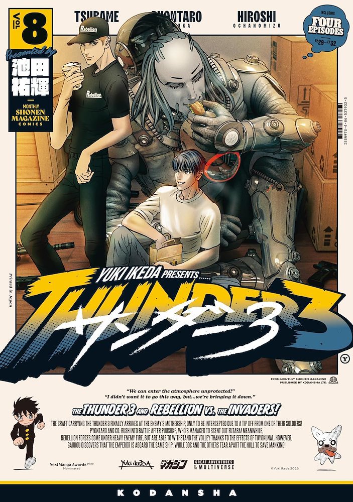Thunder 3 #08
