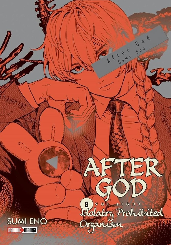 After God #08