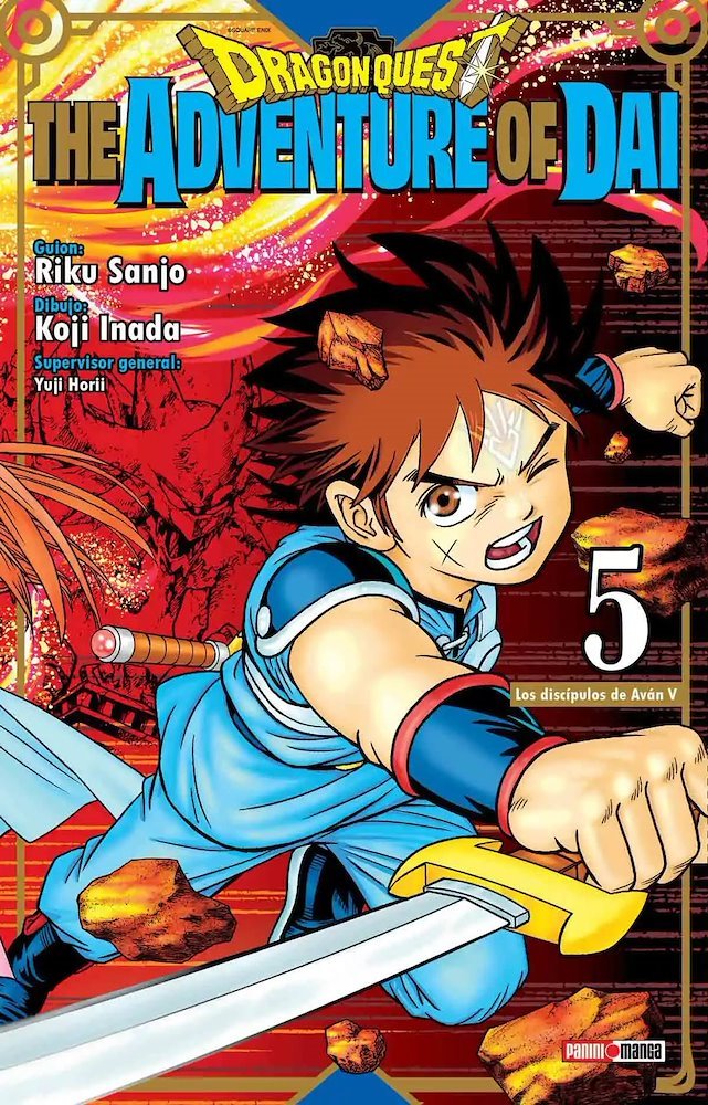 Dragon Quest #05