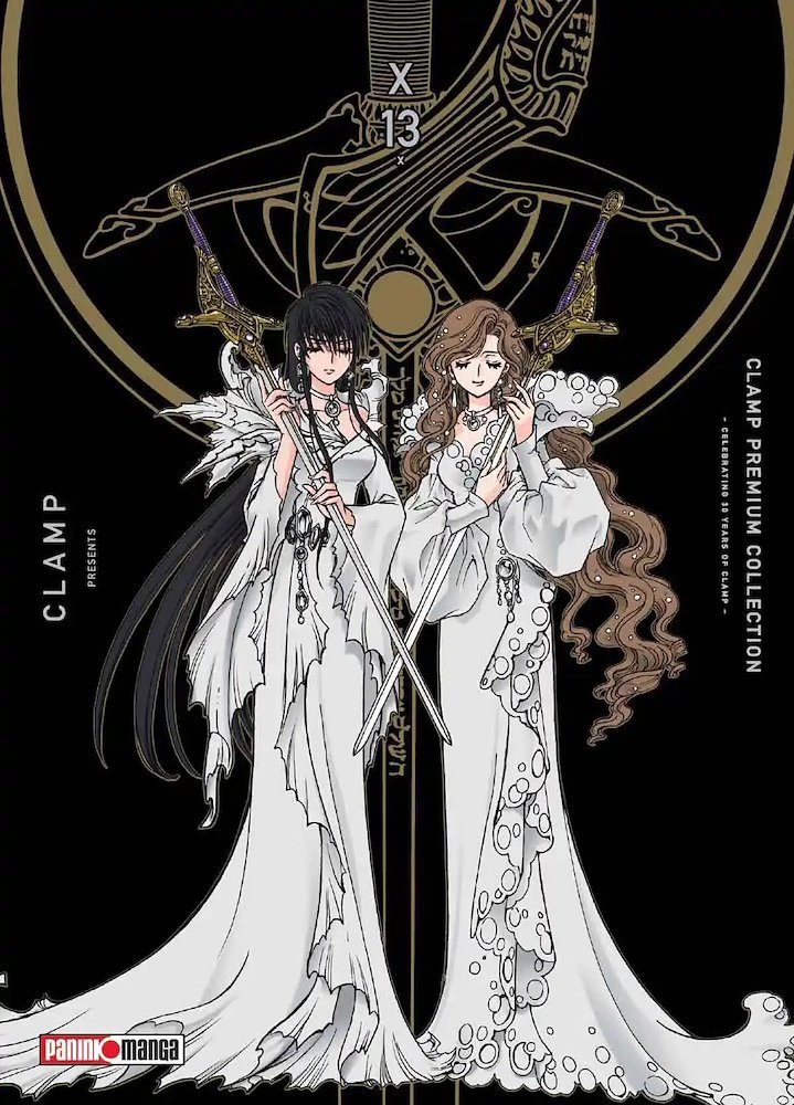 X - Clamp Premium Collection #13