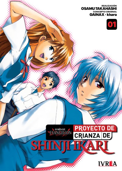 Evangelion: Proyecto Crianza Shinji Ikari #1