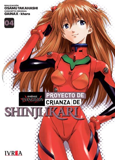 Evangelion: Proyecto Crianza Shinji Ikari #4