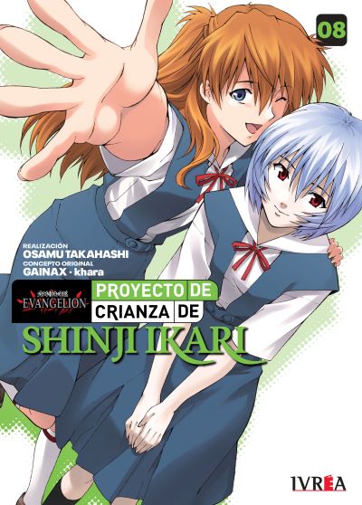 Evangelion: Proyecto Crianza Shinji Ikari #8