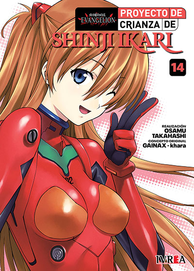 Evangelion: Proyecto Crianza Shinji Ikari #14