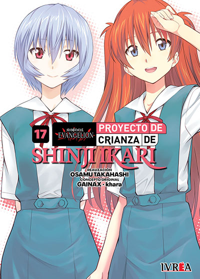Evangelion: Proyecto Crianza Shinji Ikari #17
