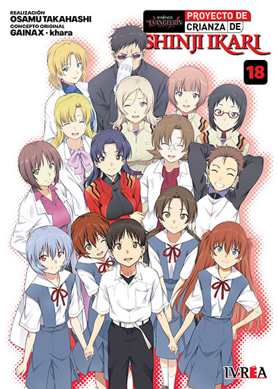 Evangelion: Proyecto Crianza Shinji Ikari #18