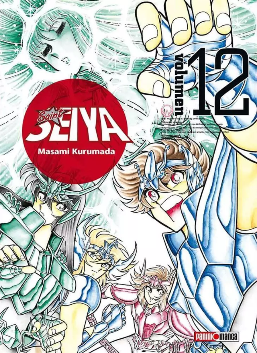 Saint Seiya Ultimate #12