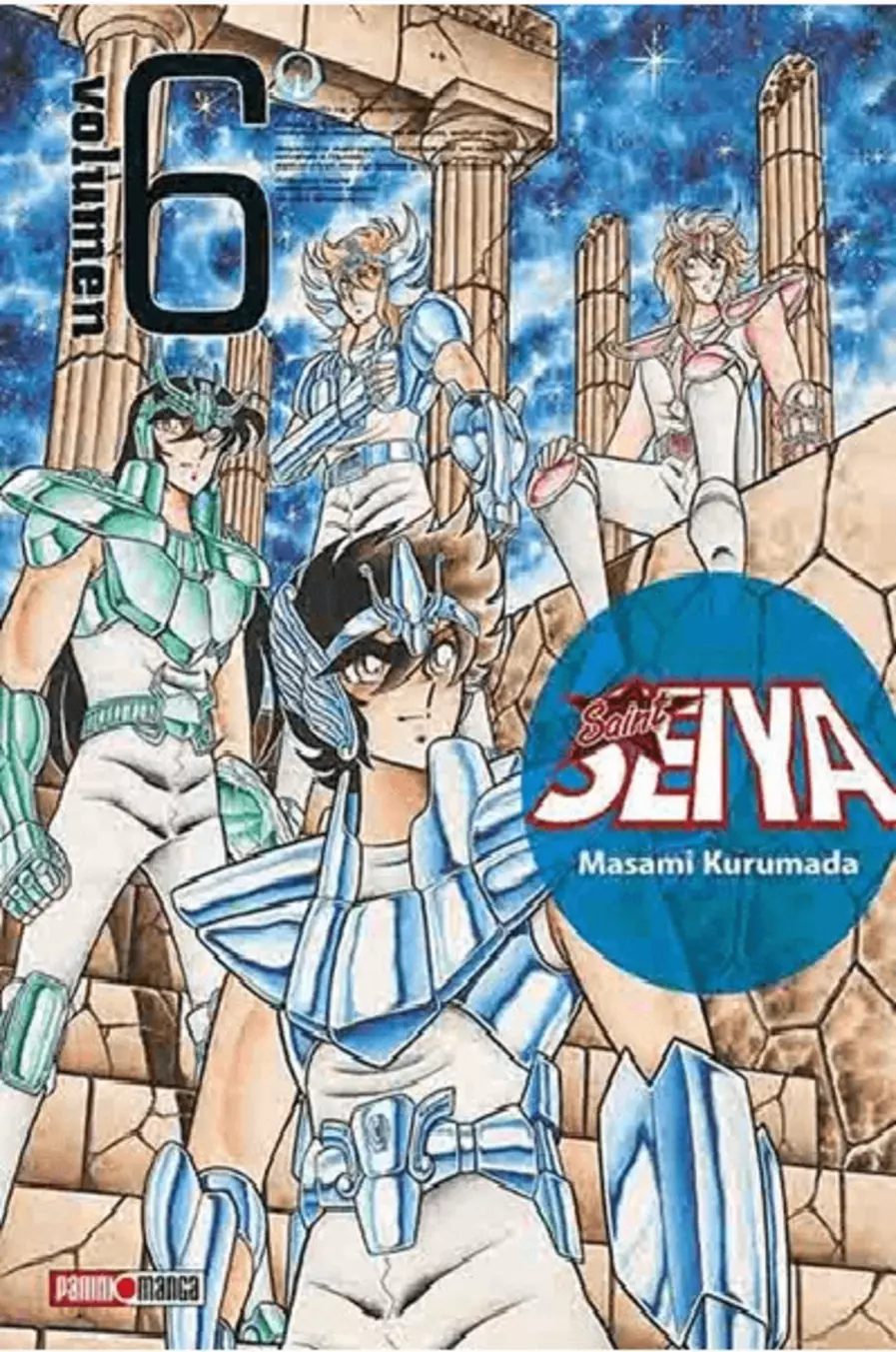 Saint Seiya Ultimate #06