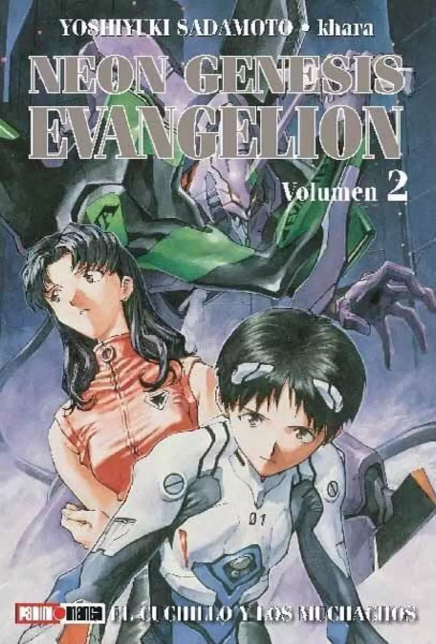 Neon Genesis Evangelion #02