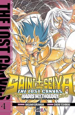 Saint Seiya: The Lost Canvas #4 - 2 en 1
