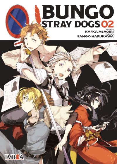 Bungo stray dogs #2 ( Edicion 2 en 1 )