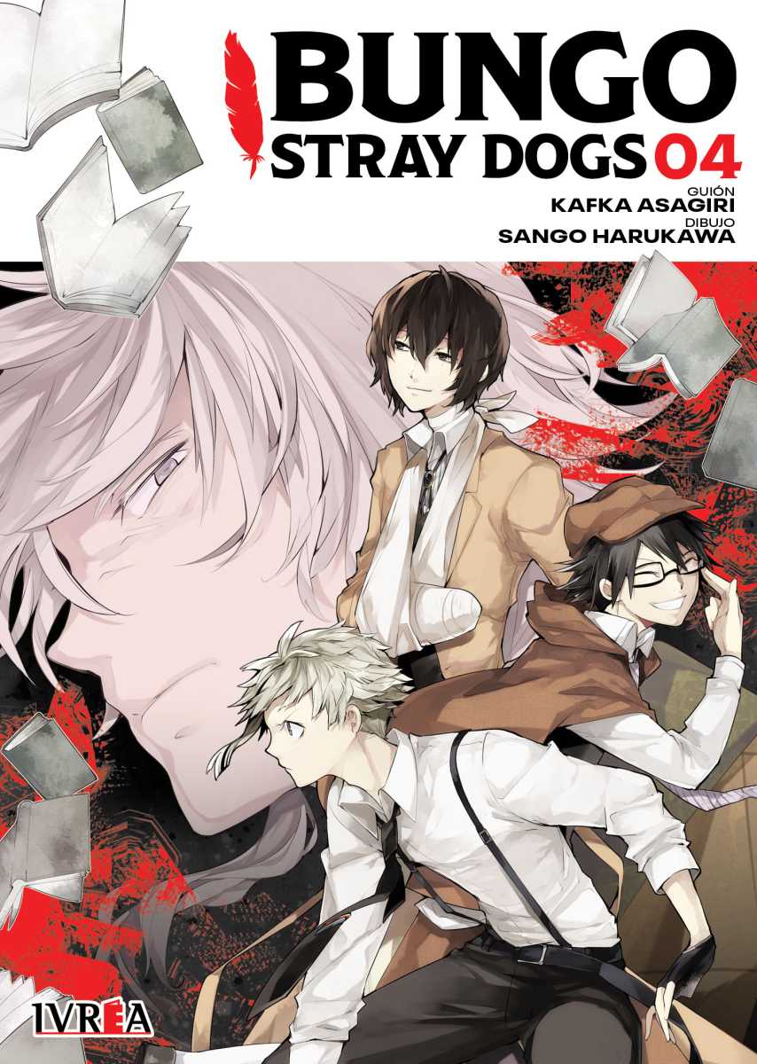 Bungo stray dogs #4 ( Edicion 2 en 1 )
