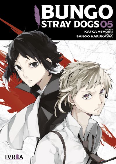Bungo stray dogs #5 ( Edicion 2 en 1 )