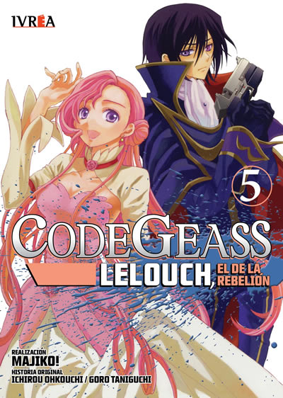Code Geass Rebellion of Lelouch #5