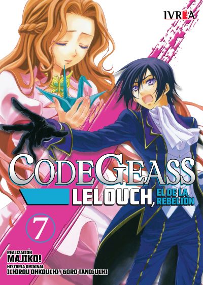 Code Geass Rebellion of Lelouch #7