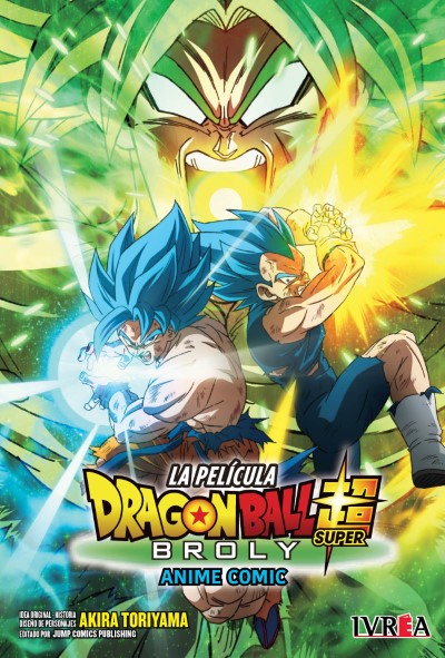 Dragon ball Super Broly ANIME-COMIC