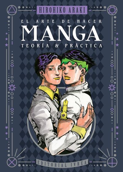 EL ARTE DE HACER MANGA – TEORIA Y PRÁCTICA