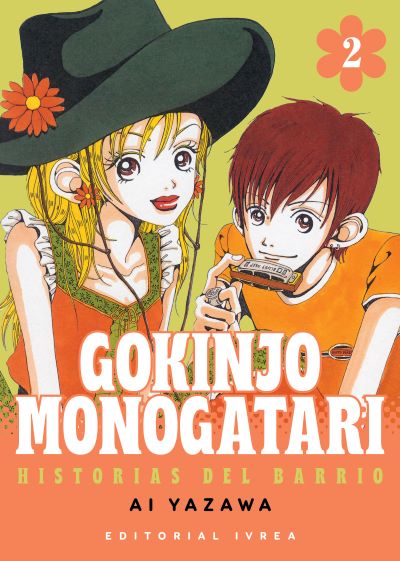 Gokinjo Monogatari #2