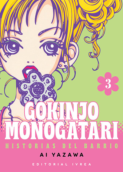 Gokinjo Monogatari #3