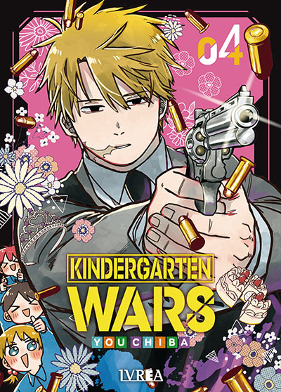 Kinder Garten Wars #4