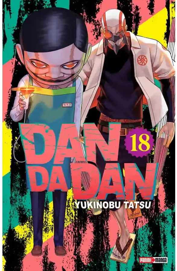 Dandadan #18