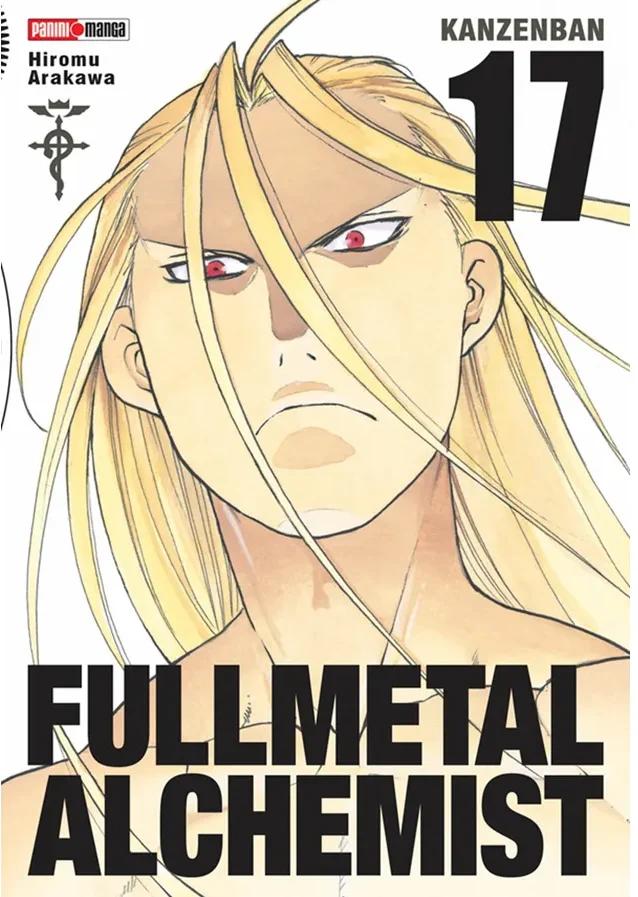 Full Metal Alchemist Lux Edition #17