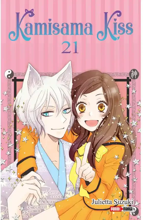 Kamisama Kiss #21