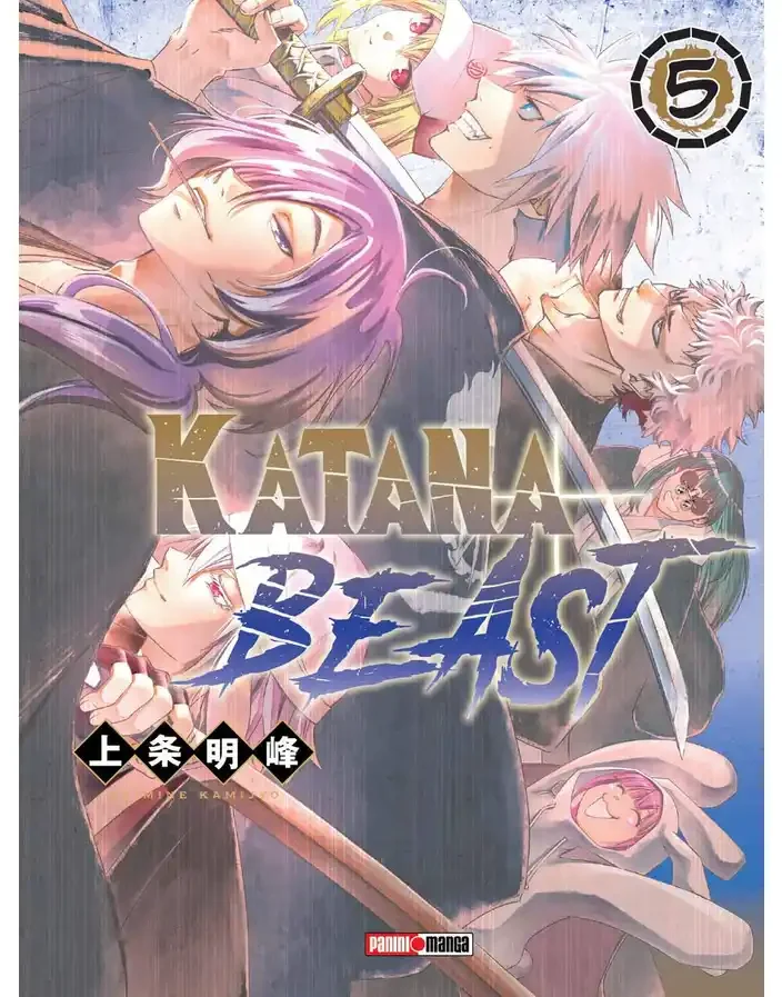 Katana Beast #05
