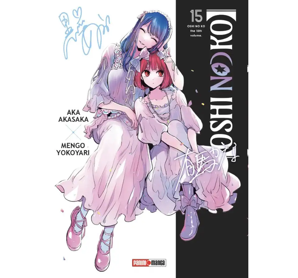 Oshi no ko #15