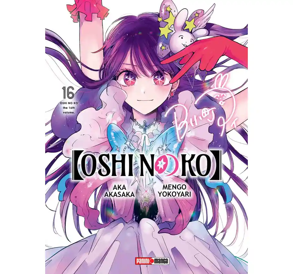 Oshi no ko #16