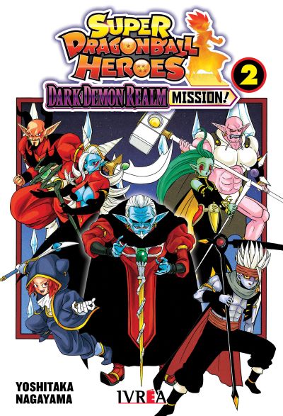 Dragon ball Super Heroes : Dark demon realm mission #2