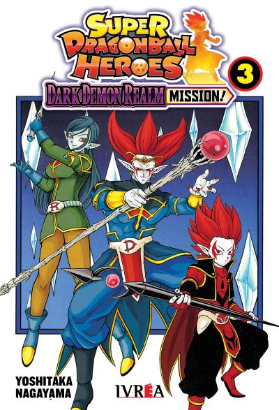 Dragon ball Super Heroes : Dark demon realm mission #3