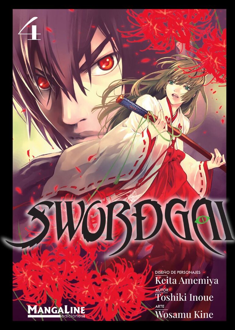 SwordGai 04
