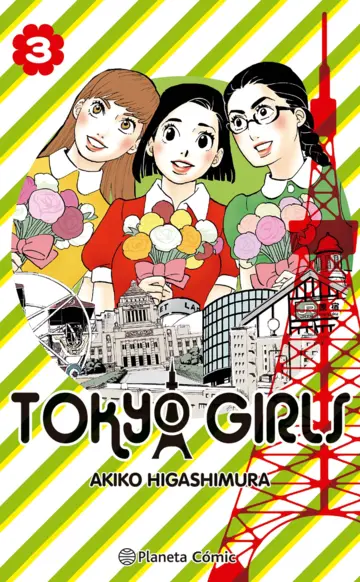 Tokyo Girls 03