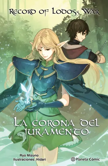 Record of Lodoss War: La corona del juramento