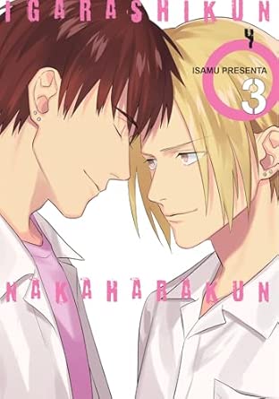 IGARASHI KUN Y NAKAHARA KUN 03