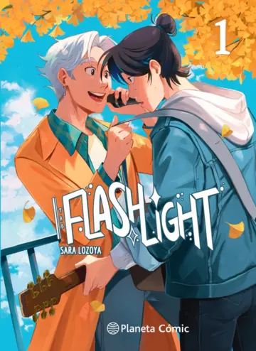 Flashlight
