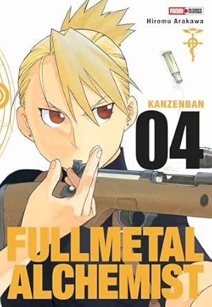 Full Metal Alchemist Lux Edition #04