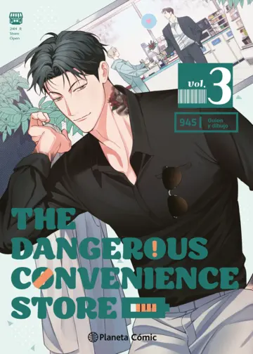 The Dangerous Convenience Store 03