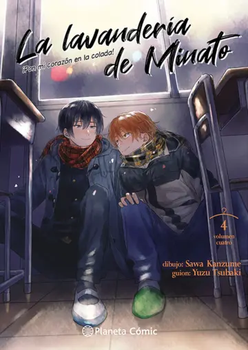 La lavandería de Minato 04
