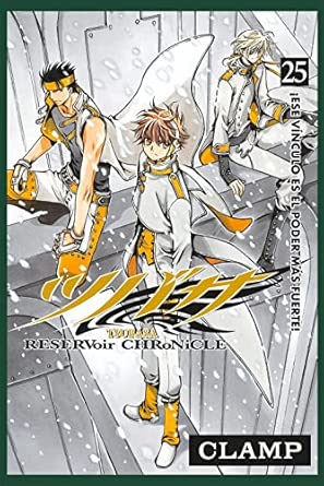 TSUBASA RESERVOIR CHRONICLE 25