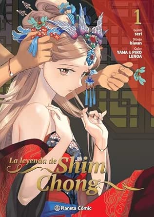 La Leyenda de Shim Chong 01