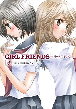 GIRL FRIENDS 03