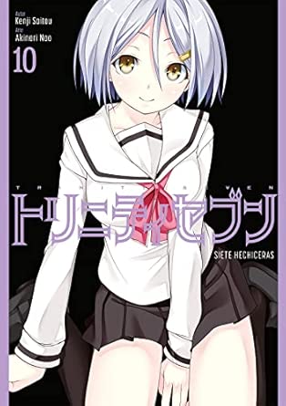 TRINITY SEVEN 10